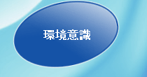 ���ӎ�