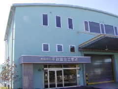 �L����Ё@��H�t���H�Ə�